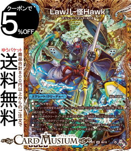 fG}X^[Y LawX-Hawk(V[NbgSPA) SbhEIuEArX 2e ̗ciDM22-RP2j DuelMasters | fG }X^[Y fG} [jJCz[N  ^}V[h/N
