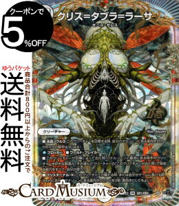 fG}X^[Y NX=^u=[T(I[o[A) א_Ɛ̉ iDM23-EX3j DuelMasters | fG }X^[Y fG} ArXE{[V O` [ N[`[ [jX