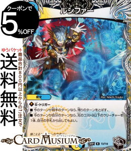 fG}X^[Y ArXE{[V Vt@[(A) oLiDM23-RP1j DuelMasters | fG }X^[Y fG} gW[ / 