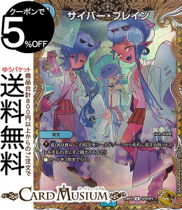 fG}X^[Y TCo[EuC(AR) ArXE{[V c_PiDM23-RP4j DuelMasters | fG }X^[Y fG}  