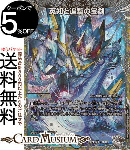 fG}X^[Y pmƒǌ̕(X[p[A) ArXE{[V c_PiDM23-RP4j DuelMasters | fG }X^[Y fG} /ŕ 