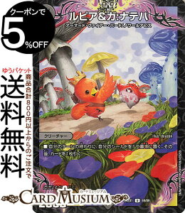 fG}X^[Y sA&K:ien(AR) Ӎ t@^W[BESTiDM24-EX1j DuelMasters | fG }X^[Y fG} ŕ N[`[ A[}[hEt@CA[Eo[h m