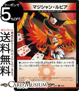 fG}X^[Y }WVEsA(R) Ӎ t@^W[BESTiDM24-EX1j DuelMasters | fG }X^[Y fG} Ε N[`[ A[}[hEt@CA[Eo[h