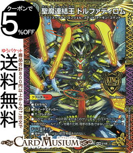 fG}X^[Y A ht@fB(LO}X^[J[h) Vo!!fGLODreaM 2024iDM24-EX2j DuelMasters | fG }X^[Y fG} //Ε N[`[ f