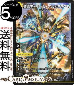 fG}X^[Y 쉤h[EAJfBAX(X[p[A) Vo!!fGLODreaM 2024iDM24-EX2j DuelMasters | fG }X^[Y fG}  iN[`[ GWF