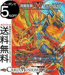 fG}X^[Y 헴e gNEXT(fGLOMAXJ[h) Vo!!fGLODreaM 2024iDM24-EX2j DuelMasters | fG }X^[Y fG} Ε N[`[ KCA[ER}