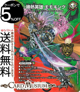 fG}X^[Y MpY LO(fGLOMAXJ[h) Vo!!fGLODreaM 2024iDM24-EX2j DuelMasters | fG }X^[Y fG} /R N[`[ q[[Eh