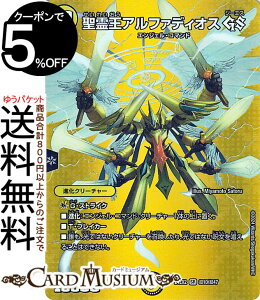 fG}X^[Y 쉤At@fBIX GS(fGLOMAXJ[h) Vo!!fGLODreaM 2024iDM24-EX2j DuelMasters | fG }X^[Y fG}  iN[`[ GW