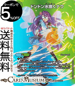 fG}X^[Y hhTiE(fGLOMAXJ[h) Vo!!fGLODreaM 2024iDM24-EX2j DuelMasters | fG }X^[Y fG} /R 