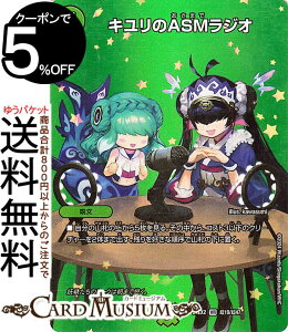 fG}X^[Y LASMWI(fGLOMAXJ[h) Vo!!fGLODreaM 2024iDM24-EX2j DuelMasters | fG }X^[Y fG} R 