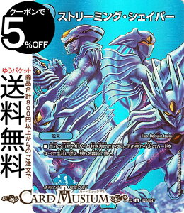 fG}X^[Y Xg[~OEVFCp[(fGLOMAXJ[h) Vo!!fGLODreaM 2024iDM24-EX2j DuelMasters | fG }X^[Y fG}  