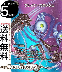 fG}X^[Y uCEXbV(fGLOMAXJ[h) Vo!!fGLODreaM 2024iDM24-EX2j DuelMasters | fG }X^[Y fG} /ŕ 