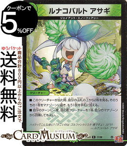 fG}X^[Y iRog ATM(A(zC)) hfGi}CgpbNiDM24-EX3j DuelMasters | fG }X^[Y fG} R N[`[ WCAgEXm[