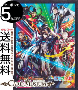 fG}X^[Y X[uB(10jt/`CJ/Вz/Cuq/ng(-) ɂ񂶃R{E}X^[Y َ̒bgiDM24-EX4j DuelMasters | fG }X^[Y f