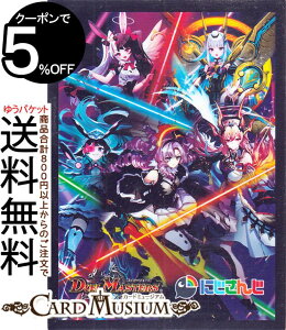 fG}X^[Y X[uD(10j[/t//T/me(-) ɂ񂶃R{E}X^[Y َ̒bgiDM24-EX4j DuelMasters | fG }X^[Y fG}
