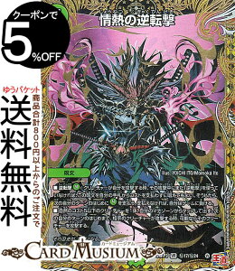 fG}X^[Y  M̋t](V[NbgA) S[hEIuEnCp[GWFiDM24-RP3j DuelMasters | fG }X^[Y fG} R 