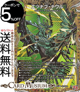 fG}X^[Y  GciuEi(V[NbgA) _AiDM24-RP4j DuelMasters | fG }X^[Y fG} R N[`[ ~Xe[Eg[e cHL