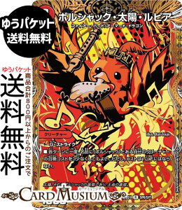 fG}X^[Y {VbNEzEsA(A) h[pY权fbL {VbN̏iDM25-BD1j DuelMasters | fG }X^[Y fG}@Ε N[`[ t@CA[Eo