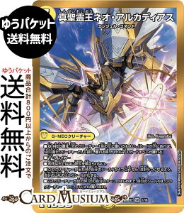 fG}X^[Y ^쉤lIEAJfBAX(X[p[A) h[pY权fbL AJfBAX̏iDM25-BD2j DuelMasters | fG }X^[Y fG}@ N[`[ G