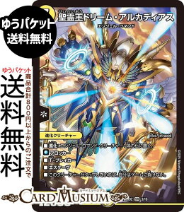 fG}X^[Y 쉤h[EAJfBAX(X[p[A) h[pY权fbL AJfBAX̏iDM25-BD2j DuelMasters | fG }X^[Y fG}@ iN[`