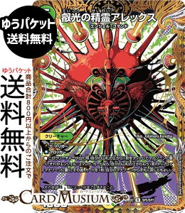 fG}X^[Y b̐AbNX(A) h[pY权fbL AJfBAX̏iDM25-BD2j DuelMasters | fG }X^[Y fG}@/R N[`[ GWFER