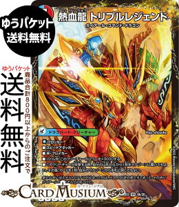 fG}X^[Y M WFhz[ / M gvWFh(x[A) Og̏iDM25-BD3j DuelMasters | fG }X^[Y fG}@//R hOn[g