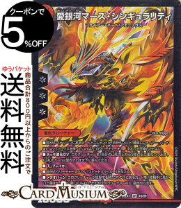 fG}X^[Y ̓}[YEVMeB(X[p[A) uӍ qCBESTxXgviDM25-EX1j DuelMasters | fG }X^[Y fG} Ε iN[`[ t@CA