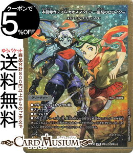 fG}X^[Y {\JJIX}g -؂̃qC-(V[Nbg) uӍ qCBESTxXgviDM25-EX1j DuelMasters | fG }X^[Y fG} ŕ N[`