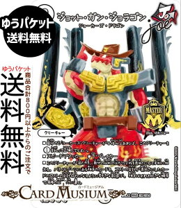 fG}X^[Y WbgEKEWS Joe(fGLOMAXJ[h) vsד fGLOWDreaM 2025iDM25-EX2j DuelMasters | fG }X^[Y fG} W[J[Y N[`[