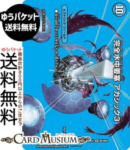 fG}X^[Y Sv AJVbN3(fGLOMAXJ[h) vsד fGLOWDreaM 2025iDM25-EX2j DuelMasters | fG }X^[Y fG}  qXgbNEtB[