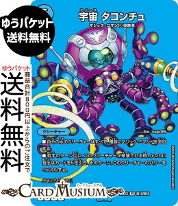 fG}X^[Y F ^R`(fGLOMAXJ[h) vsד fGLOWDreaM 2025iDM25-EX2j DuelMasters | fG }X^[Y fG}  N[`[ }WbNER}h 