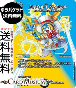 fG}X^[Y ~N1 h~24(fGLOMAXJ[h) vsד fGLOWDreaM 2025iDM25-EX2j DuelMasters | fG }X^[Y fG} / N[`[ GWFEh