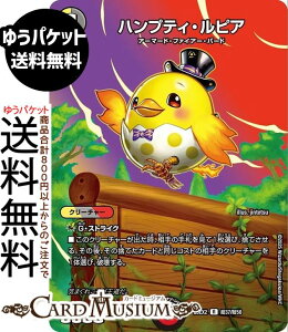 fG}X^[Y nveBEsA(fGLOMAXJ[h) vsד fGLOWDreaM 2025iDM25-EX2j DuelMasters | fG }X^[Y fG} //Ε N[`[ A[}[h