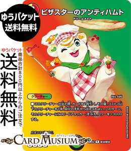 fG}X^[Y sUX^[̃AeBng(fGLOMAXJ[h) vsד fGLOWDreaM 2025iDM25-EX2j DuelMasters | fG }X^[Y fG} //R N[`[ 