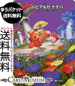 fG}X^[Y sAKFien(fGLOMAXJ[h) vsד fGLOWDreaM 2025iDM25-EX2j DuelMasters | fG }X^[Y fG} ŕ N[`[ A[}[hEt@