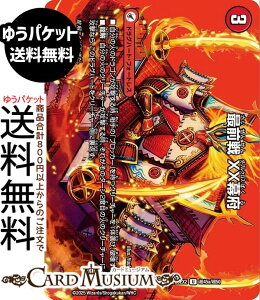 fG}X^[Y őO XX{/M GENJIuVv(fGLOMAXJ[h) vsד fGLOWDreaM 2025iDM25-EX2j DuelMasters | fG }X^[Y fG} Ε hOn[gEtH