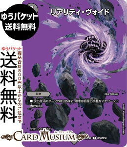 fG}X^[Y AeBEHCh(fGLOMAXJ[h) vsד fGLOWDreaM 2025iDM25-EX2j DuelMasters | fG }X^[Y fG} ŕ 