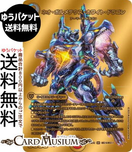 fG}X^[Y lIE{eEXEzCgEhS(S[hfGLOMAXJ[h) vsד fGLOWDreaM 2025iDM25-EX2j DuelMasters | fG }X^[Y fG} //