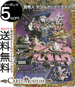 fG}X^[Y W Mzl euJbP=GfB(V[NbgA) א_vsא_ `\EEIuEWEArX`iDM25-RP1j DuelMasters | fG }X^[Y fG} LtW euJ