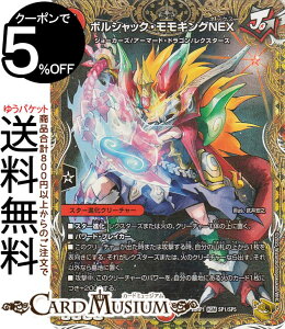 fG}X^[Y W {VbNELONEX(gW[) א_vsא_ `\EEIuEWEArX`iDM25-RP1j DuelMasters | fG }X^[Y fG} Ε X^[iN