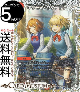 fG}X^[Y W L~E}AV(Lv~AgW[) א_vsא_ `\EEIuEWEArX`iDM25-RP1j DuelMasters | fG }X^[Y fG} Ε 