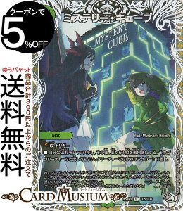 fG}X^[Y W ~Xe[EL[u(Lv~AgW[) א_vsא_ `\EEIuEWEArX`iDM25-RP1j DuelMasters | fG }X^[Y fG} R 