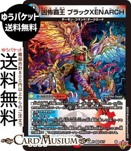 fG}X^[Y W |e ubNXENARCH(x[A) א_vsc `rhEUE^C`iDM25-RP3j DuelMasters | fG }X^[Y fG}@//Ε G-NEON[`[ f