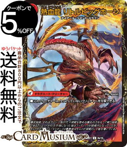 fG}X^[Y M O[W[z[^M grbOz[(AR) eiDM22-DB1j DuelMasters | fG }X^[Y fG} WFhX[p[fbL Ε h