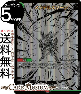 fG}X^[Y fX][ eiDM22-DB1j DuelMasters | fG }X^[Y fG} WFhX[p[fbL /R 