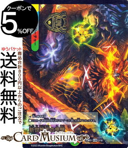 fG}X^[Y VE̎vz / Volzeos-Balamord(LO}X^[J[h) ։niDM23-BD1j DuelMasters fG }X^[Y fG} H[IXEoh //R LOEZ