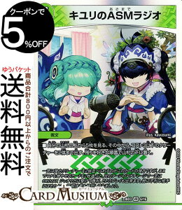 fG}X^[Y LASMWI(x[A) JZNVfbL ŎRnfX iDM23-BD3j DuelMasters | fG }X^[Y fG} R 