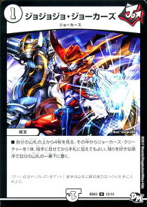 超メガ盛りプレミアム7デッキの通販 価格比較 価格 Com