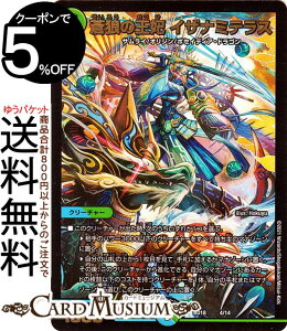 fG}X^[Y T̉܁@CUi~eX WFhX[p[fbL _㇗ DMBD18 DuelMasters | fG }X^[Y fG} /R N[`[ TC IW |ZCf