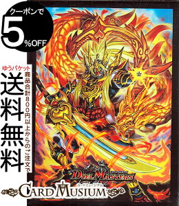 fG}X^[Y J[hX[u42(pYLOELOKG) h[pY权fbL LȌiDM24-BD3j DuelMasters | fG }X^[Y fG}